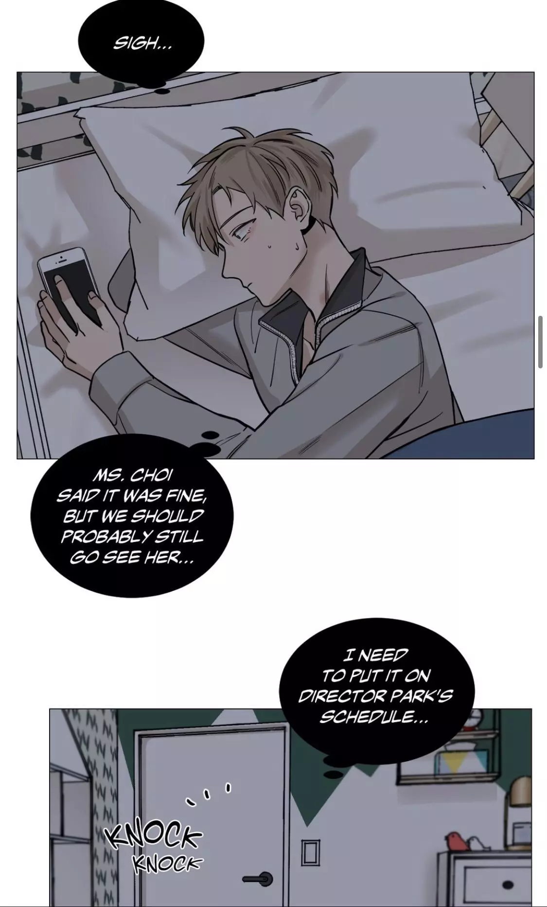 My Suha Chapter 28 page 20