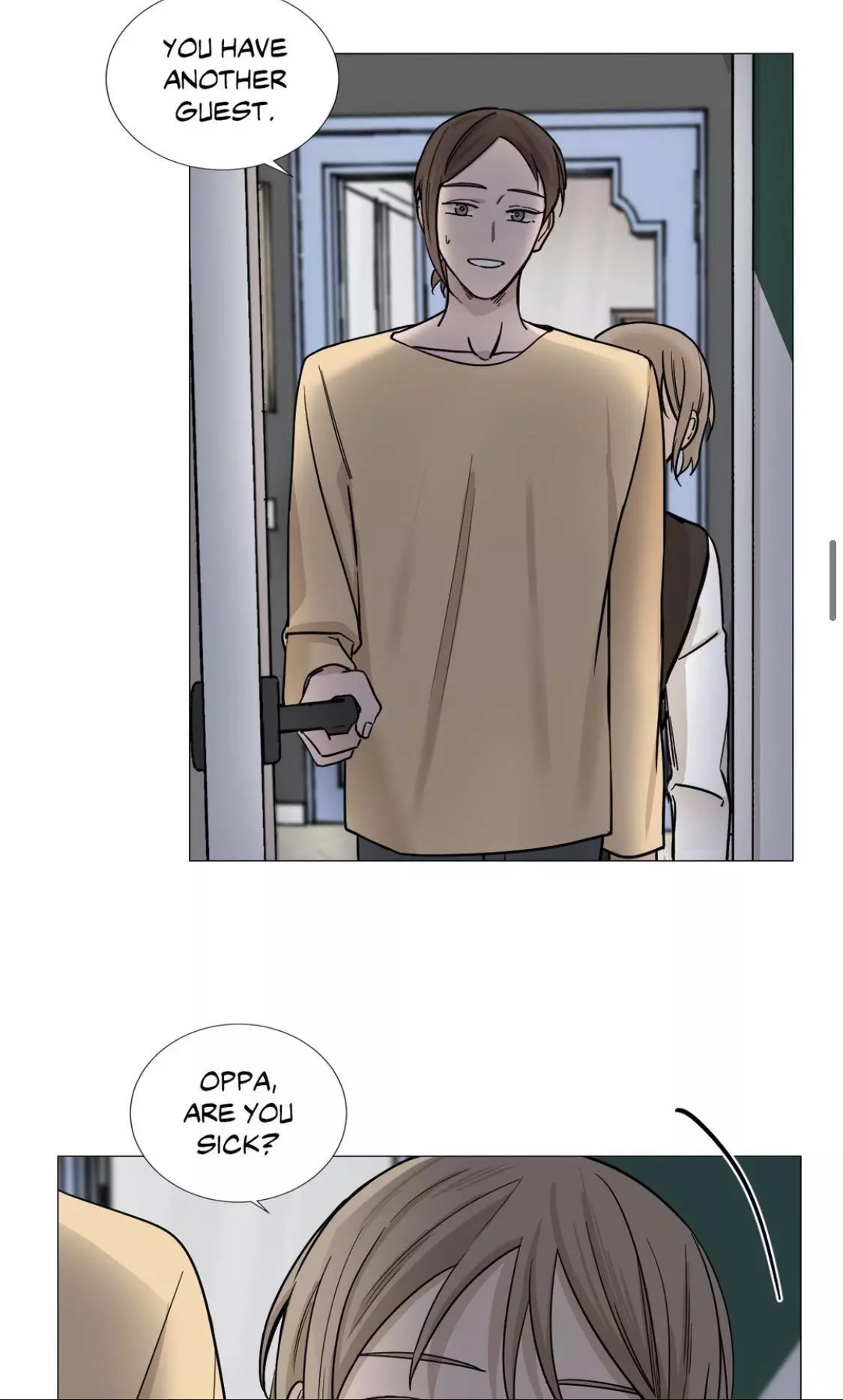 My Suha Chapter 28 page 22