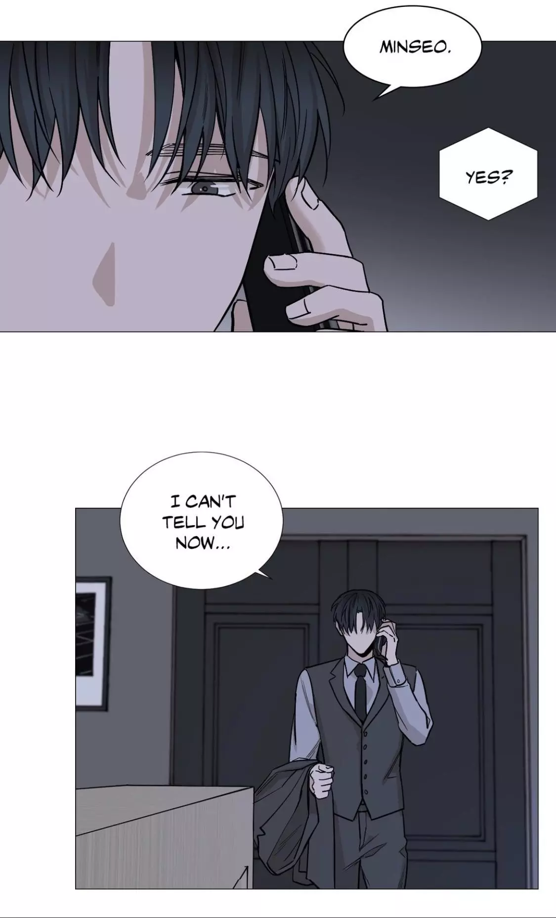 My Suha Chapter 28 page 45