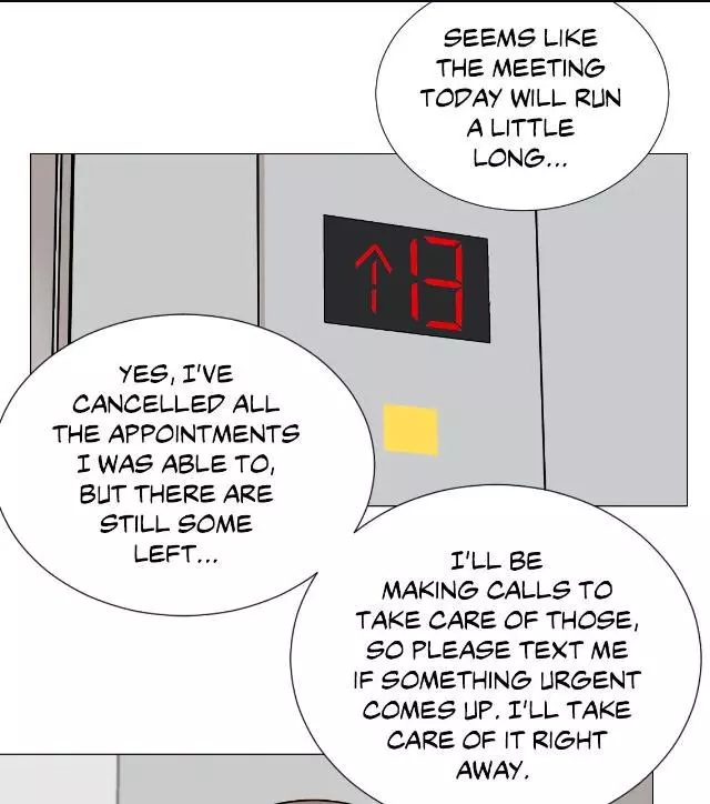 My Suha Chapter 29 page 2