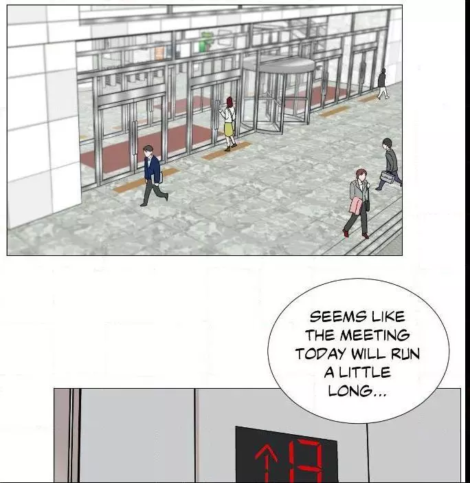 My Suha Chapter 29 page 1