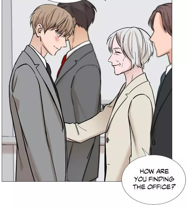 My Suha Chapter 29 page 11