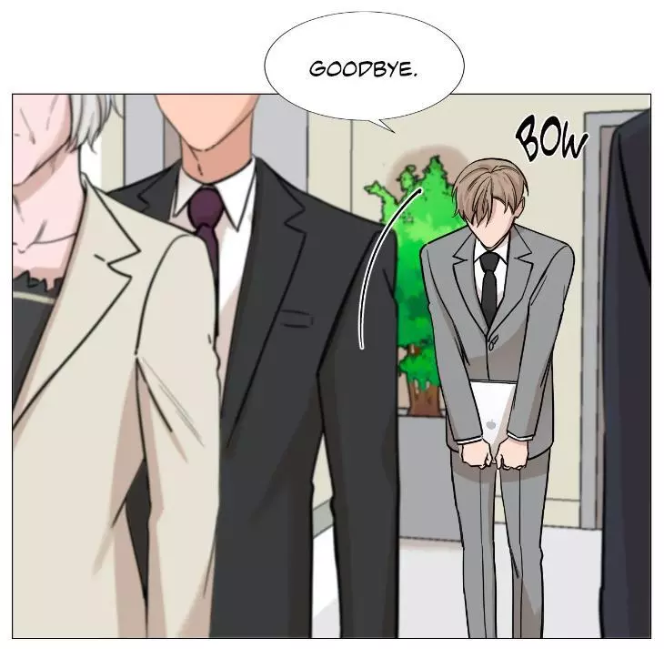 My Suha Chapter 29 page 17