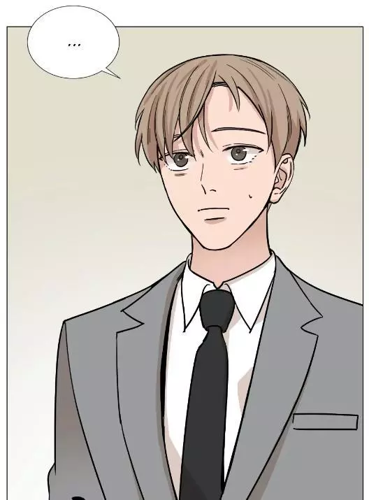 My Suha Chapter 29 page 18