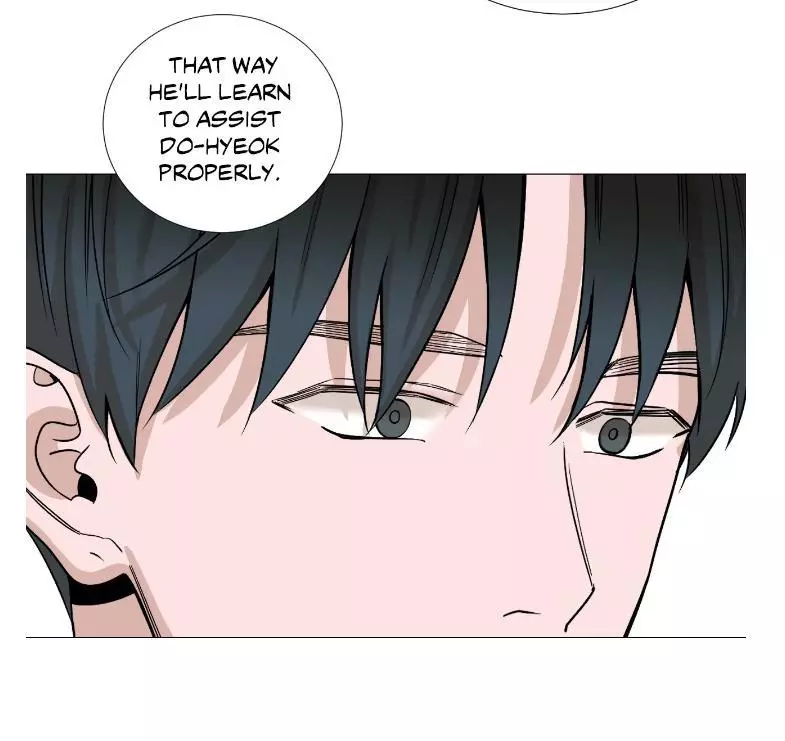 My Suha Chapter 29 page 29