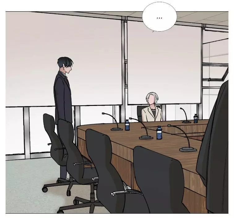 My Suha Chapter 29 page 34