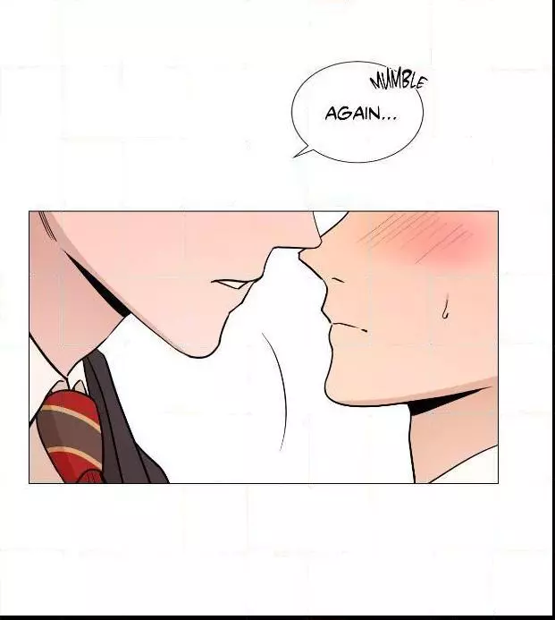 My Suha Chapter 29 page 74