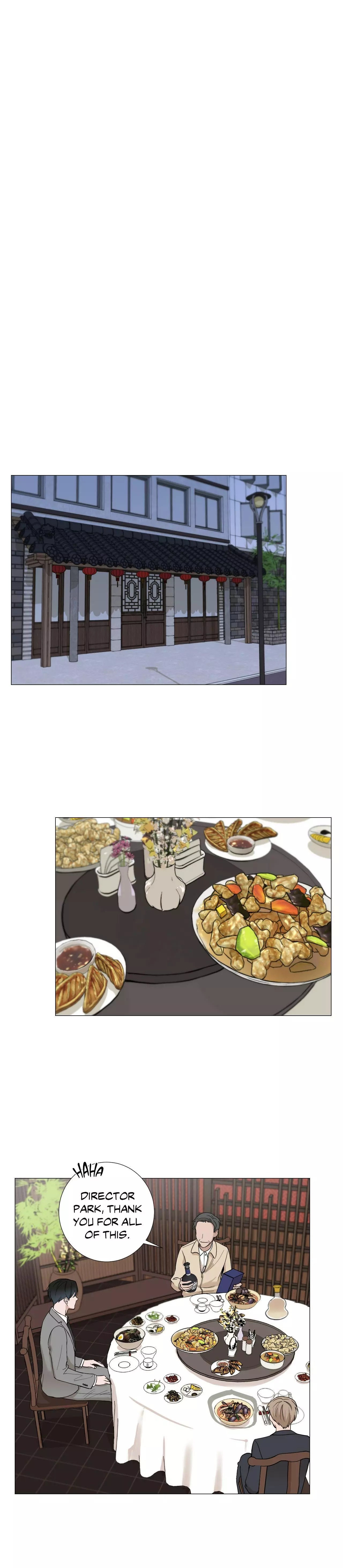 My Suha Chapter 3 page 11
