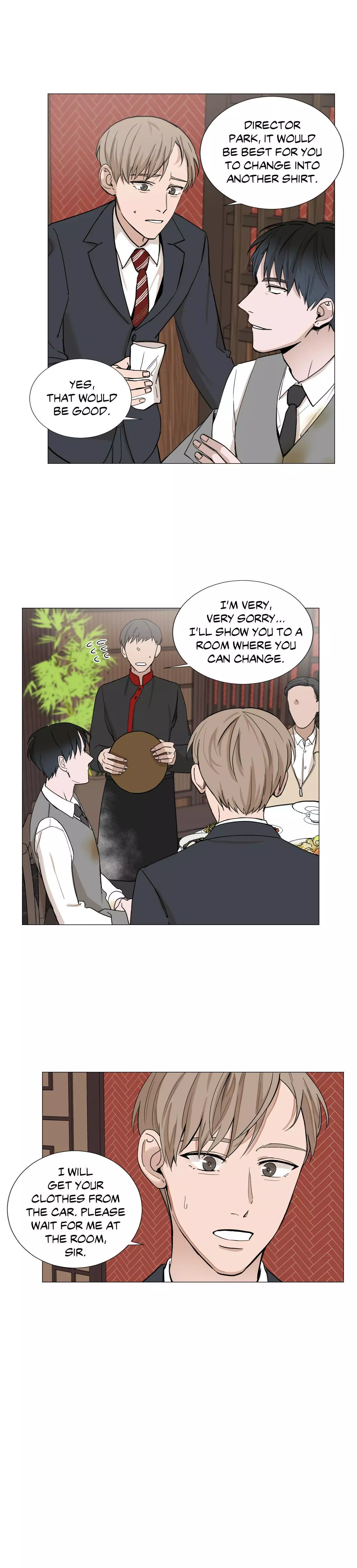 My Suha Chapter 3 page 16