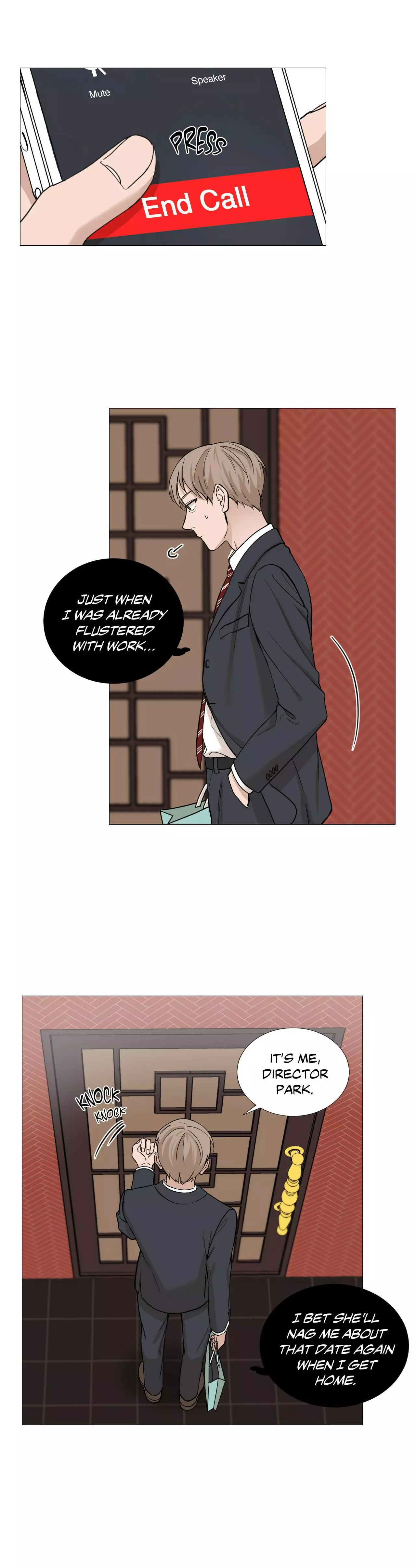 My Suha Chapter 3 page 20