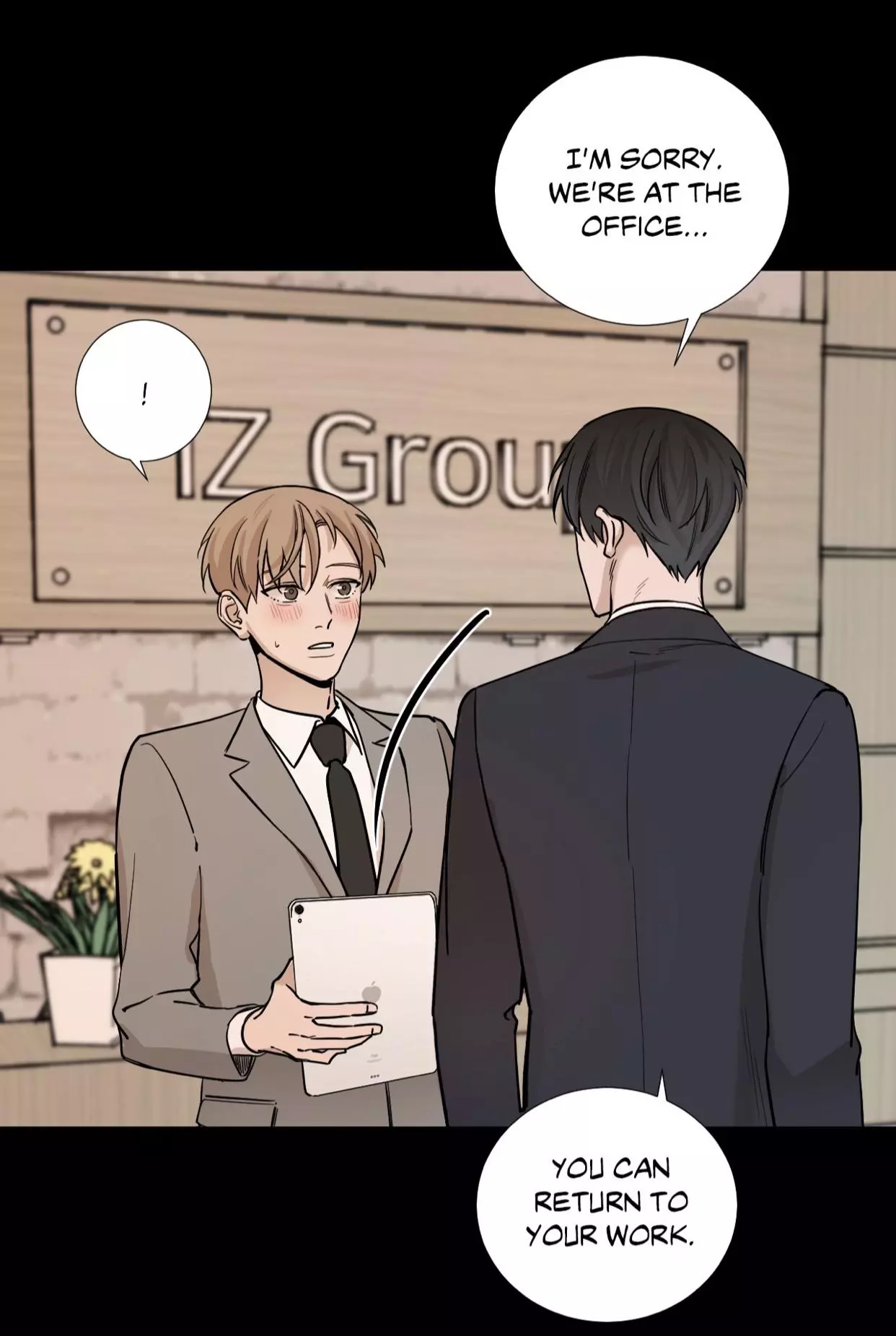 My Suha Chapter 30 page 5