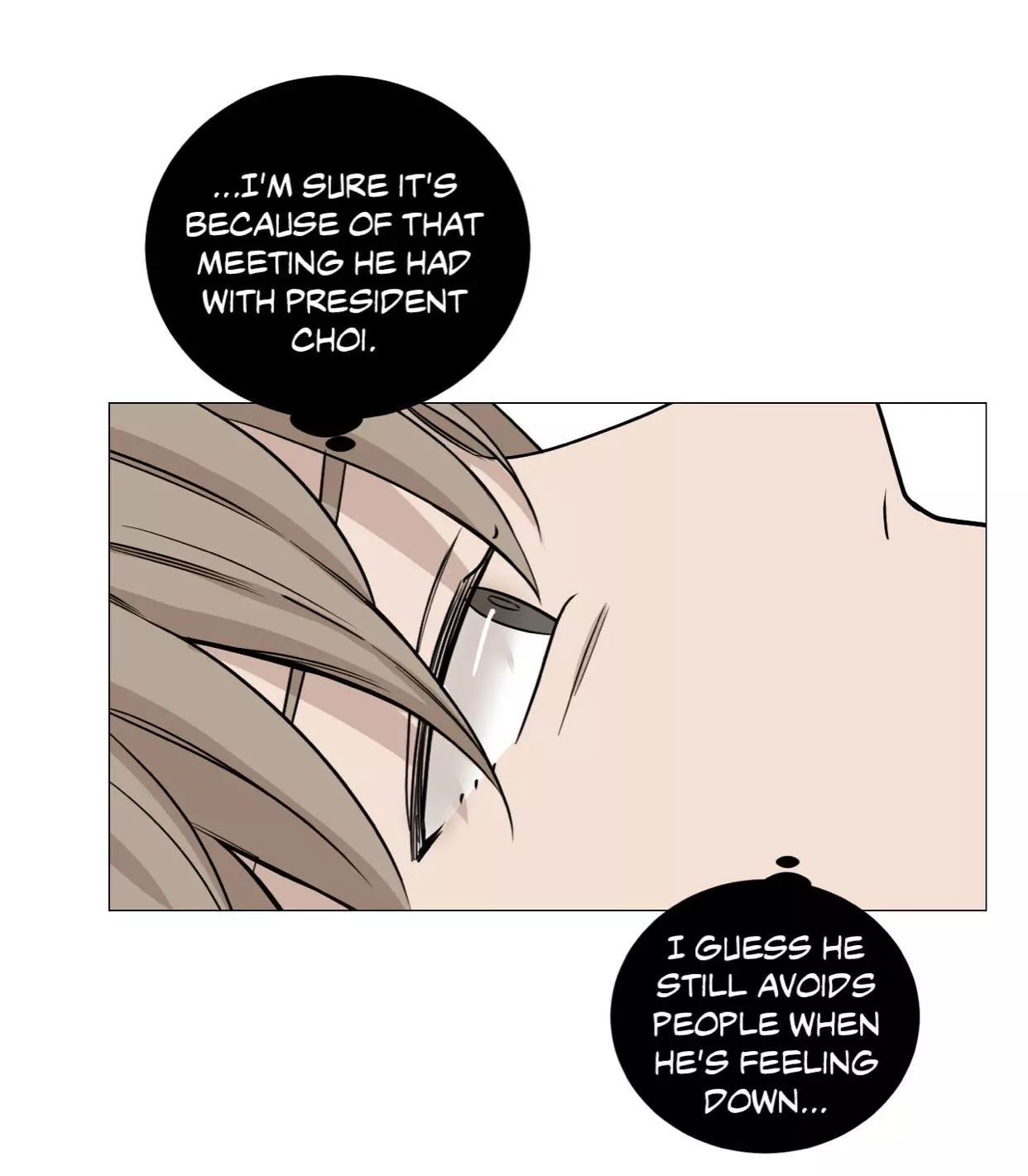 My Suha Chapter 30 page 10