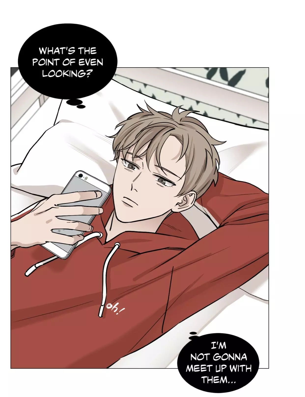 My Suha Chapter 30 page 14