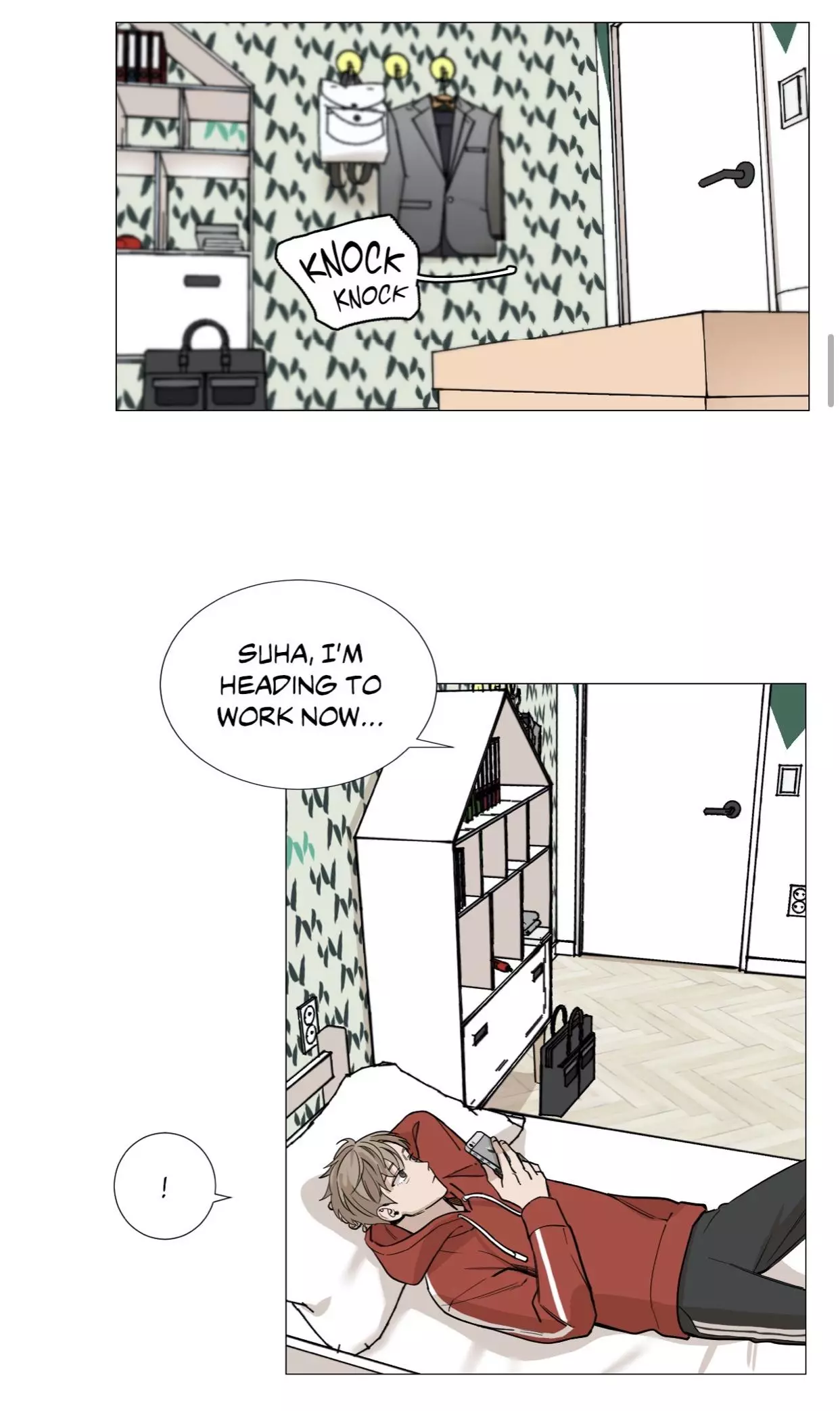 My Suha Chapter 30 page 17