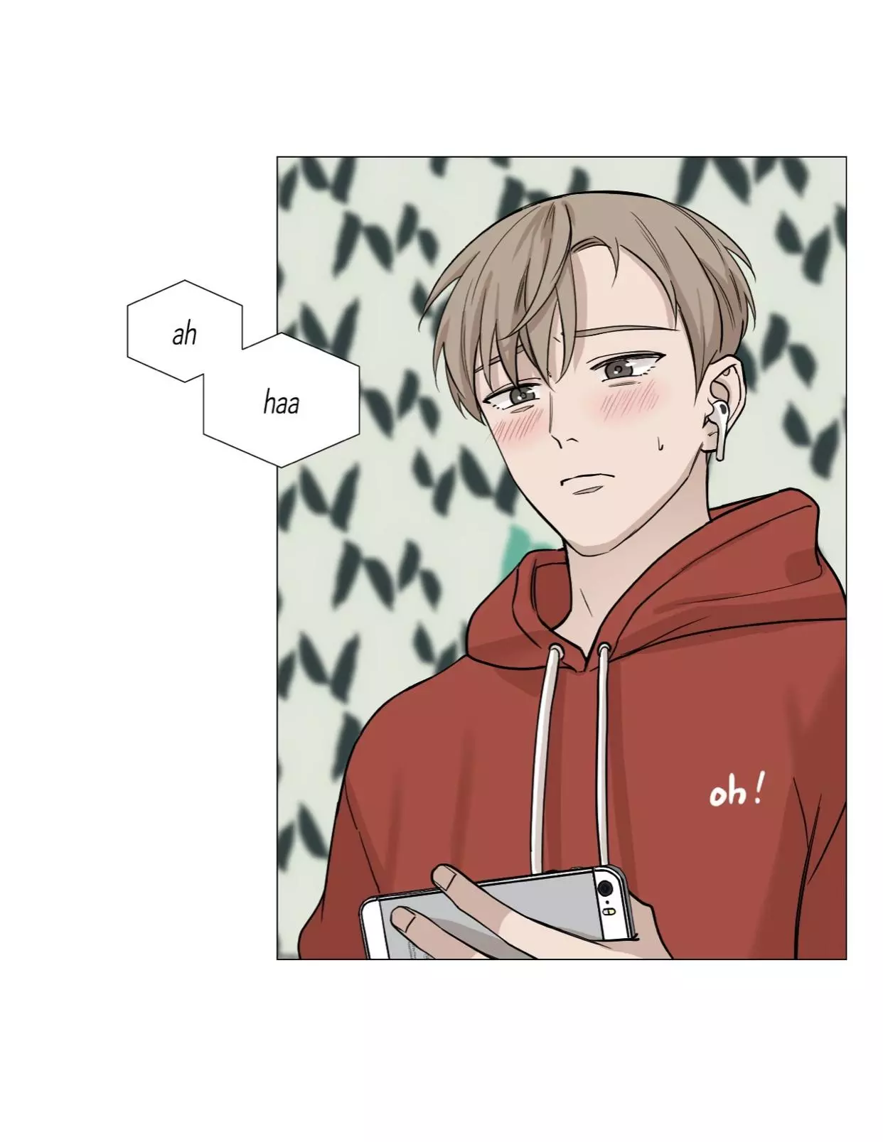 My Suha Chapter 30 page 25