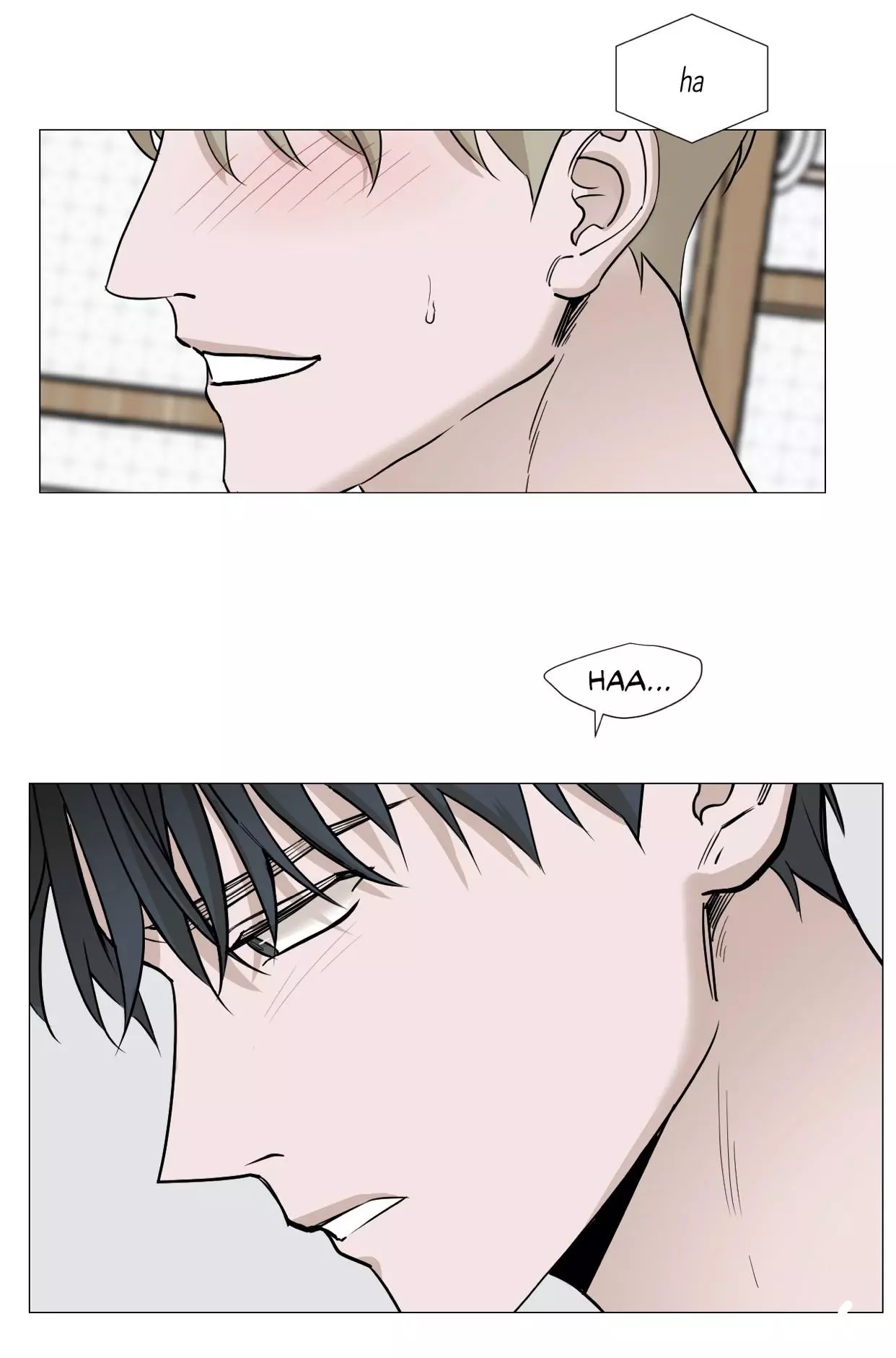 My Suha Chapter 30 page 44