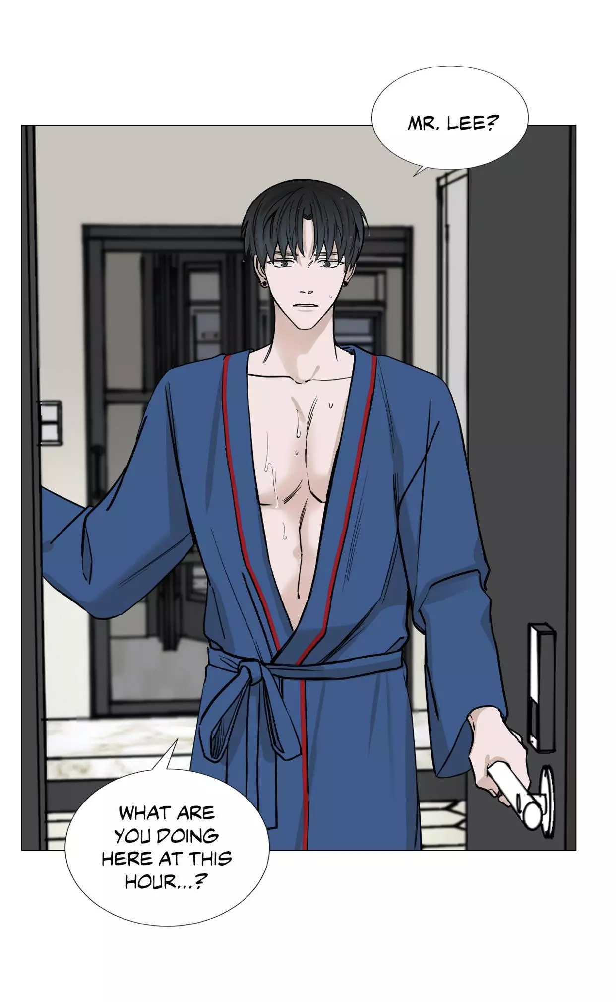 My Suha Chapter 31 page 6