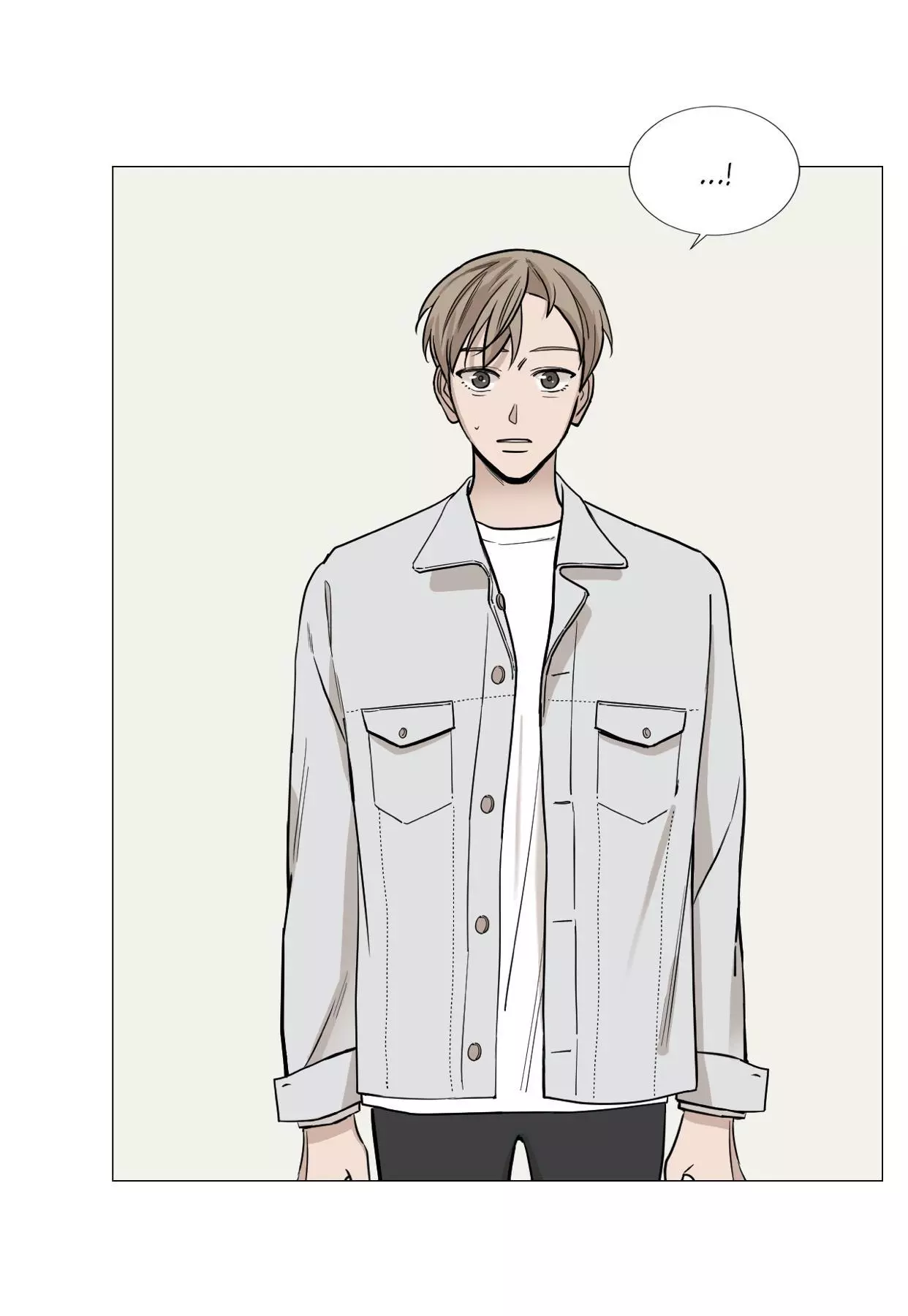 My Suha Chapter 31 page 7