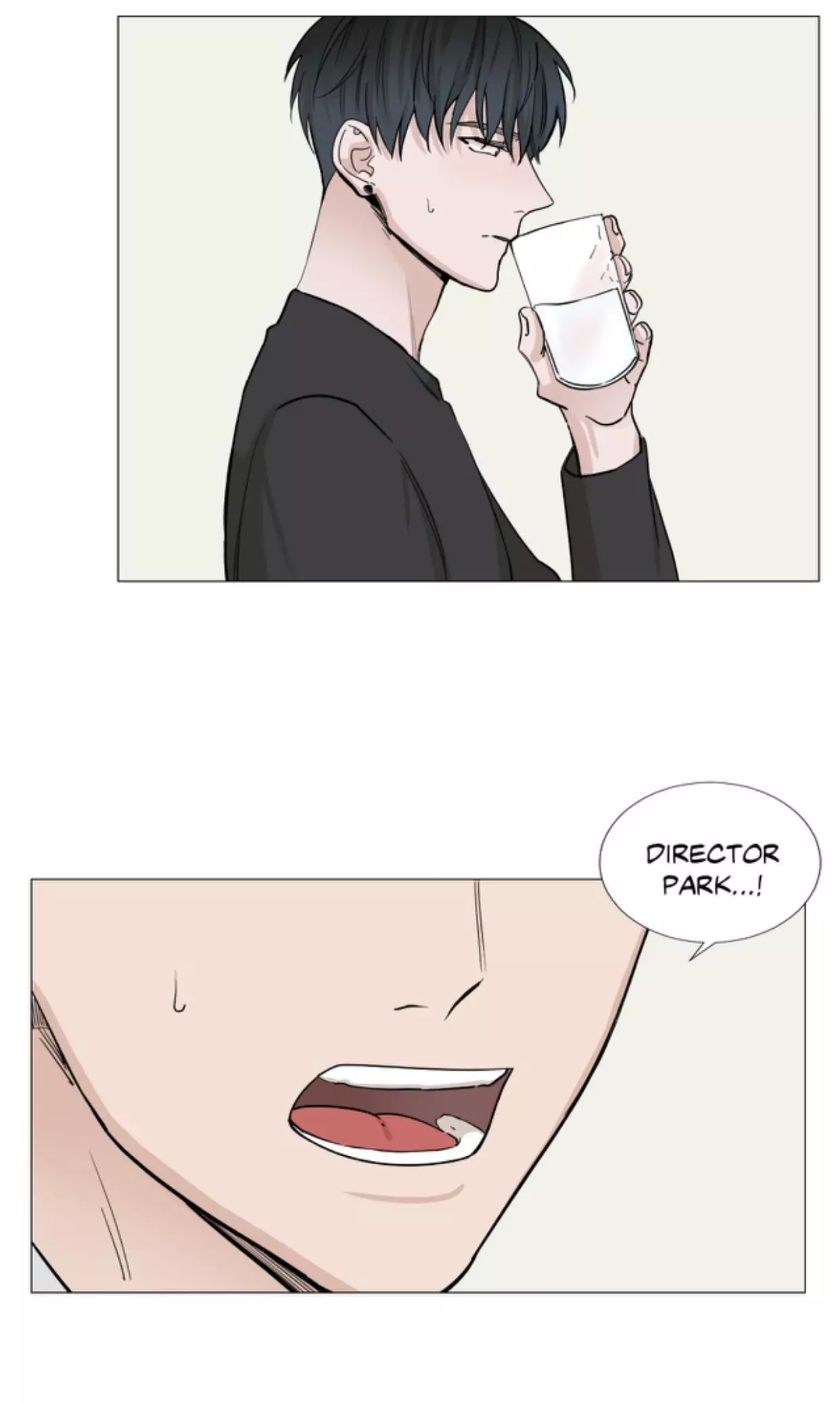 My Suha Chapter 31 page 31