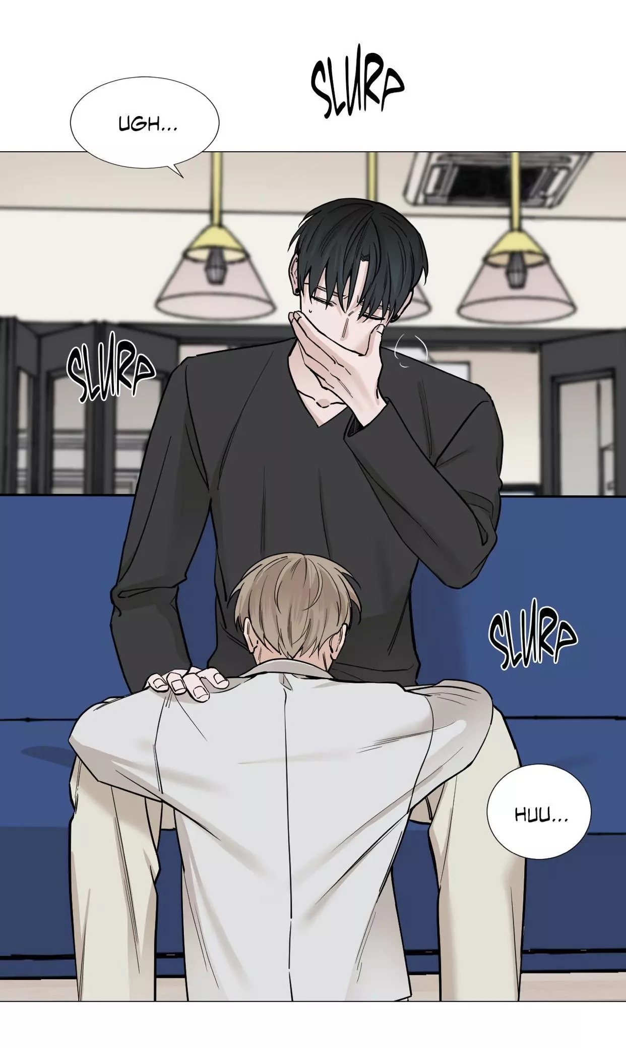 My Suha Chapter 31 page 41
