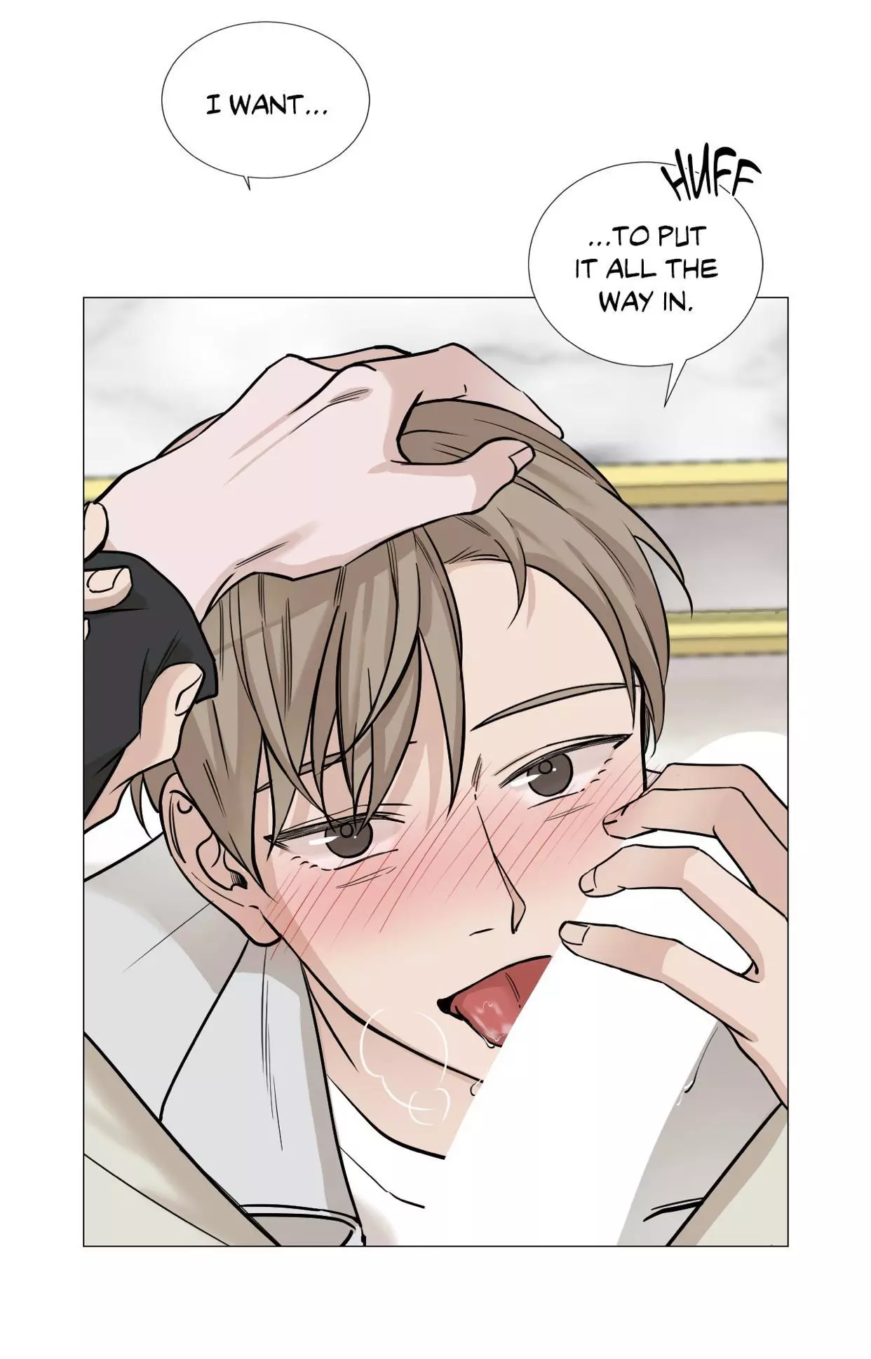 My Suha Chapter 31 page 45