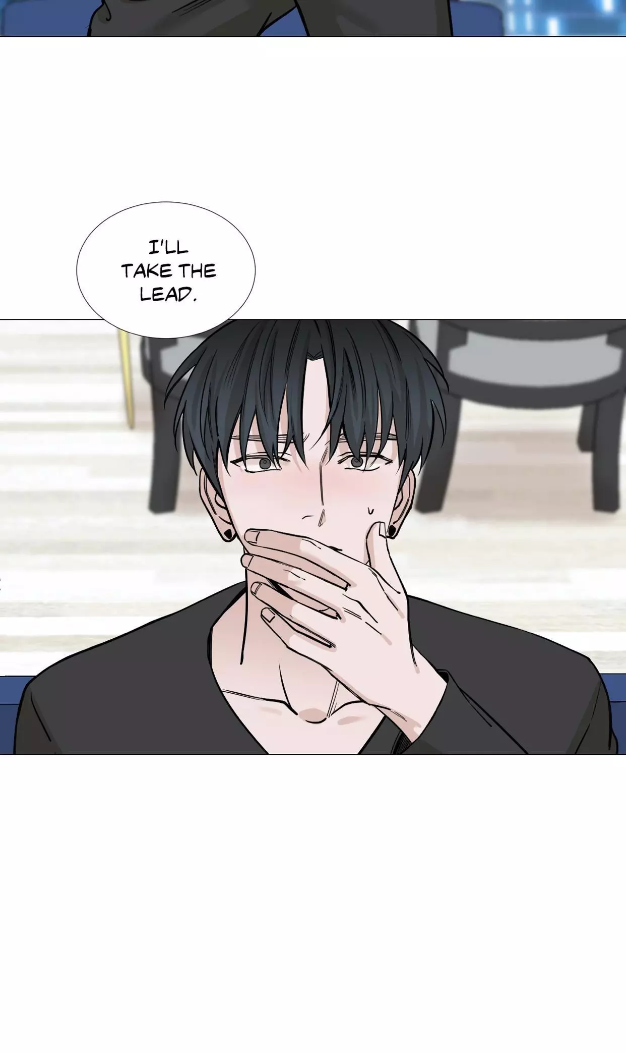 My Suha Chapter 31 page 61
