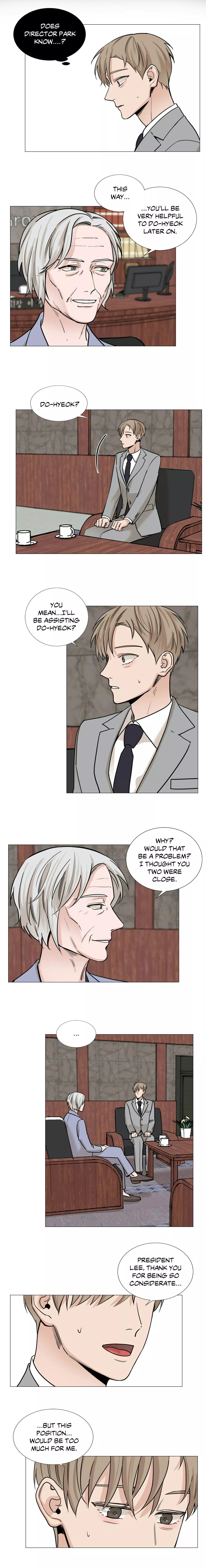 My Suha Chapter 33 page 9