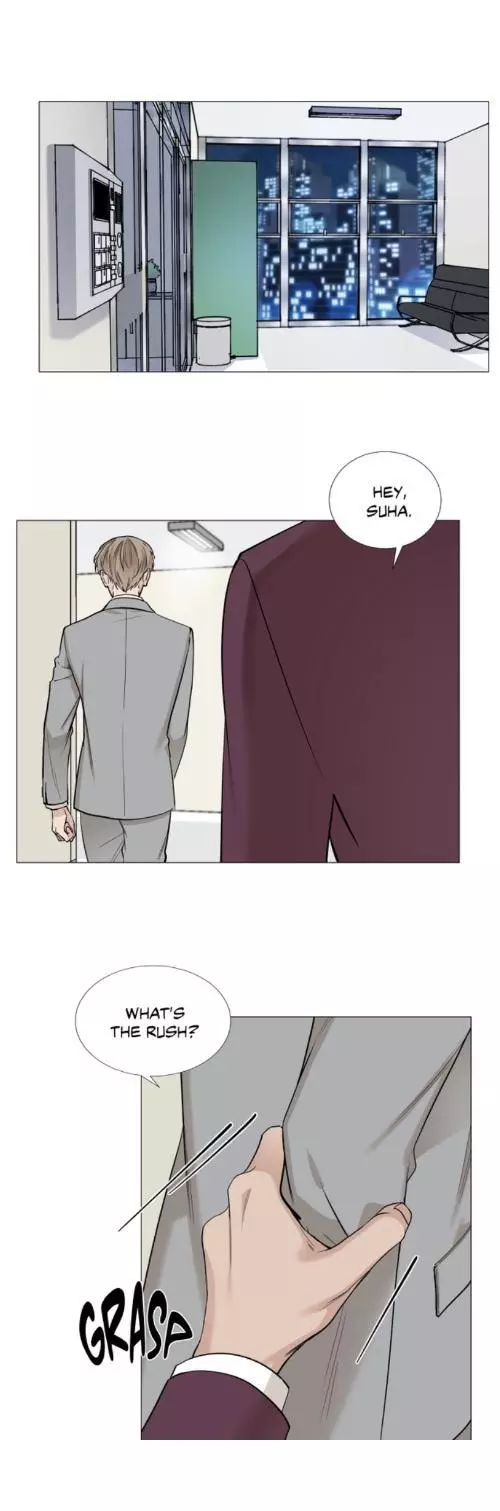 My Suha Chapter 34 page 1
