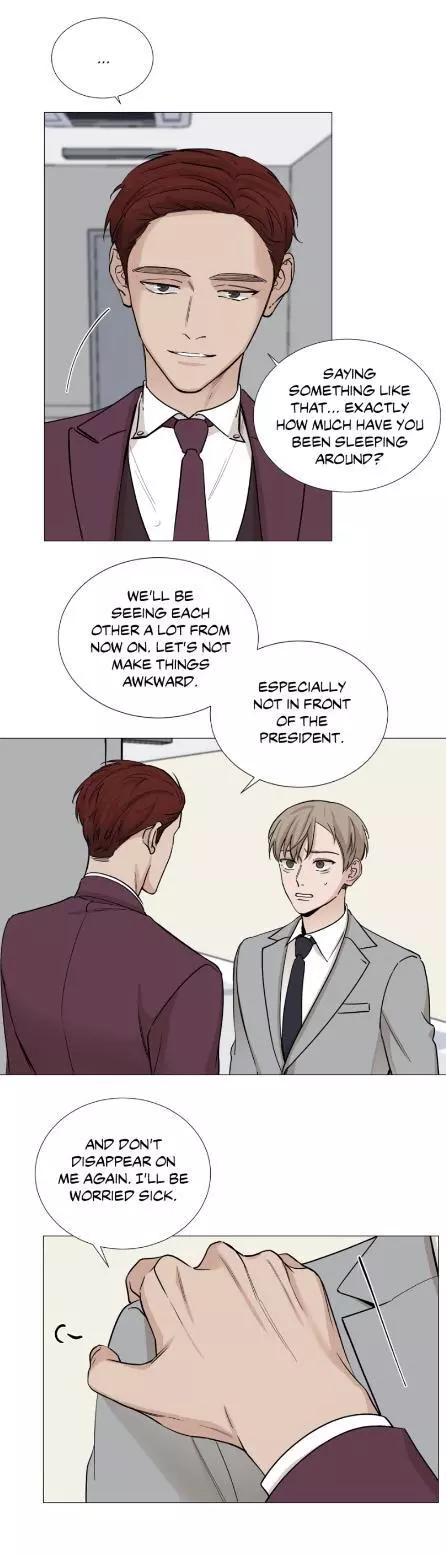 My Suha Chapter 34 page 5
