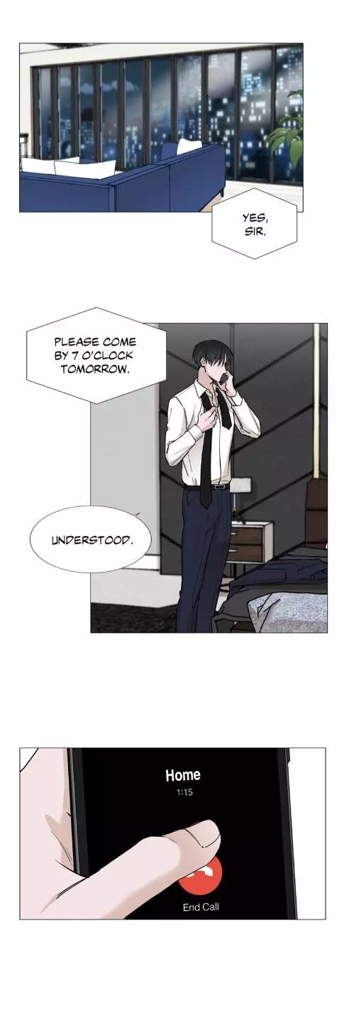 My Suha Chapter 34 page 7