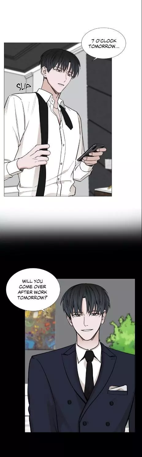 My Suha Chapter 34 page 8