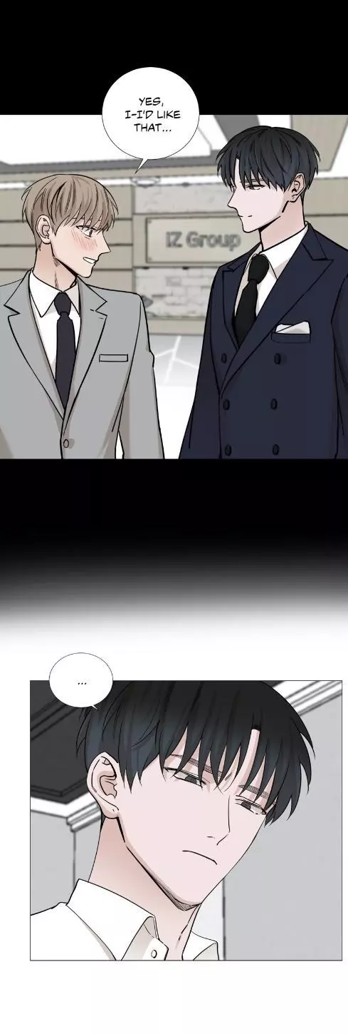 My Suha Chapter 34 page 9