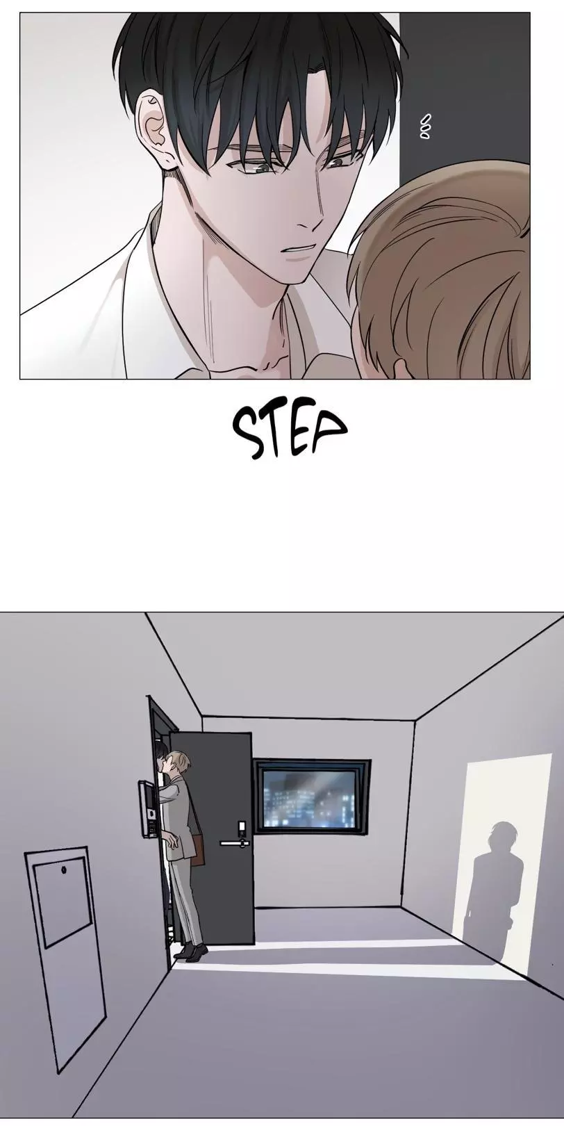 My Suha Chapter 34 page 12