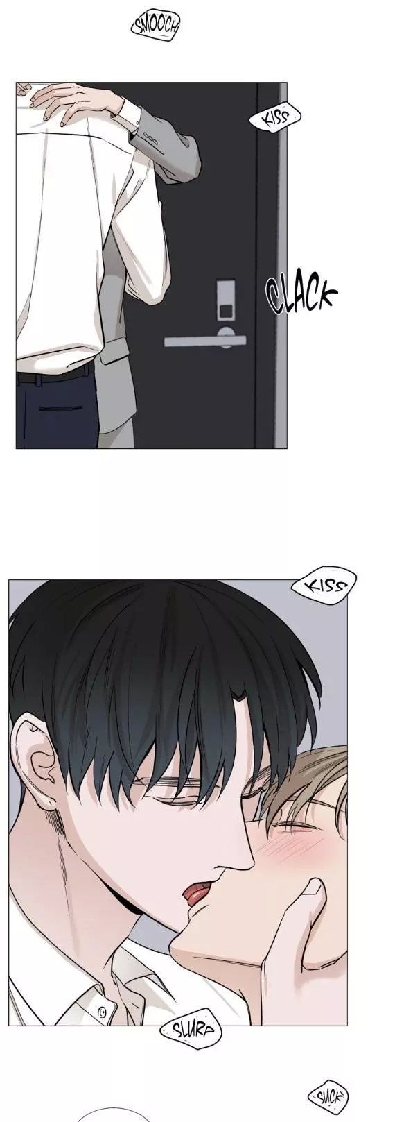 My Suha Chapter 34 page 14
