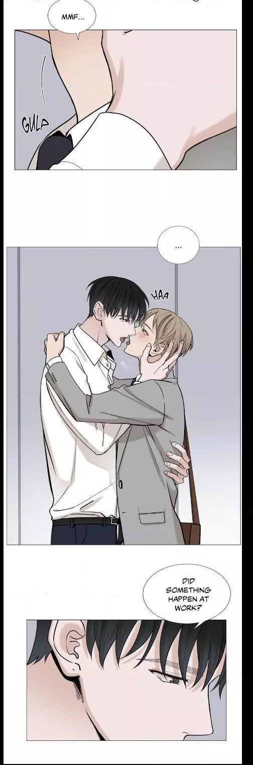My Suha Chapter 34 page 15