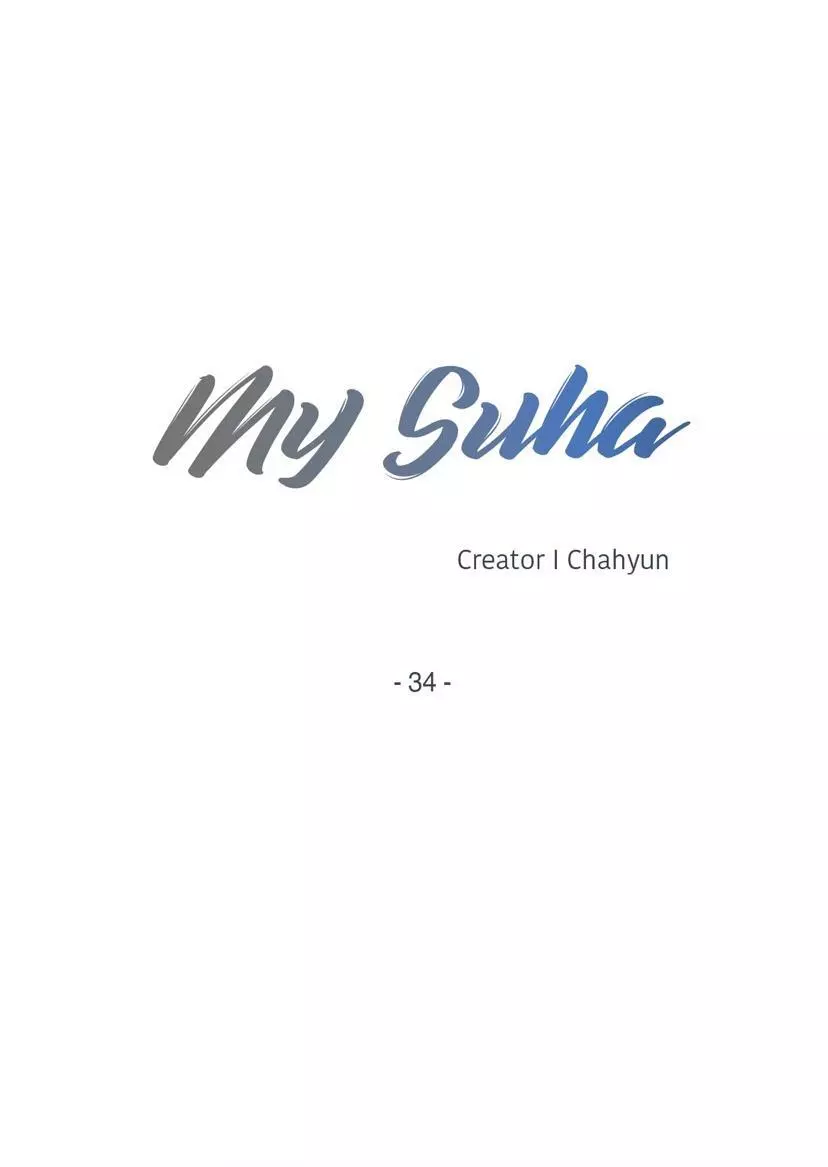 My Suha Chapter 34 page 19