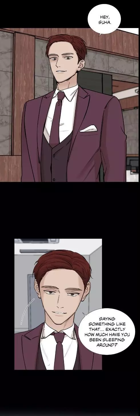 My Suha Chapter 34 page 20