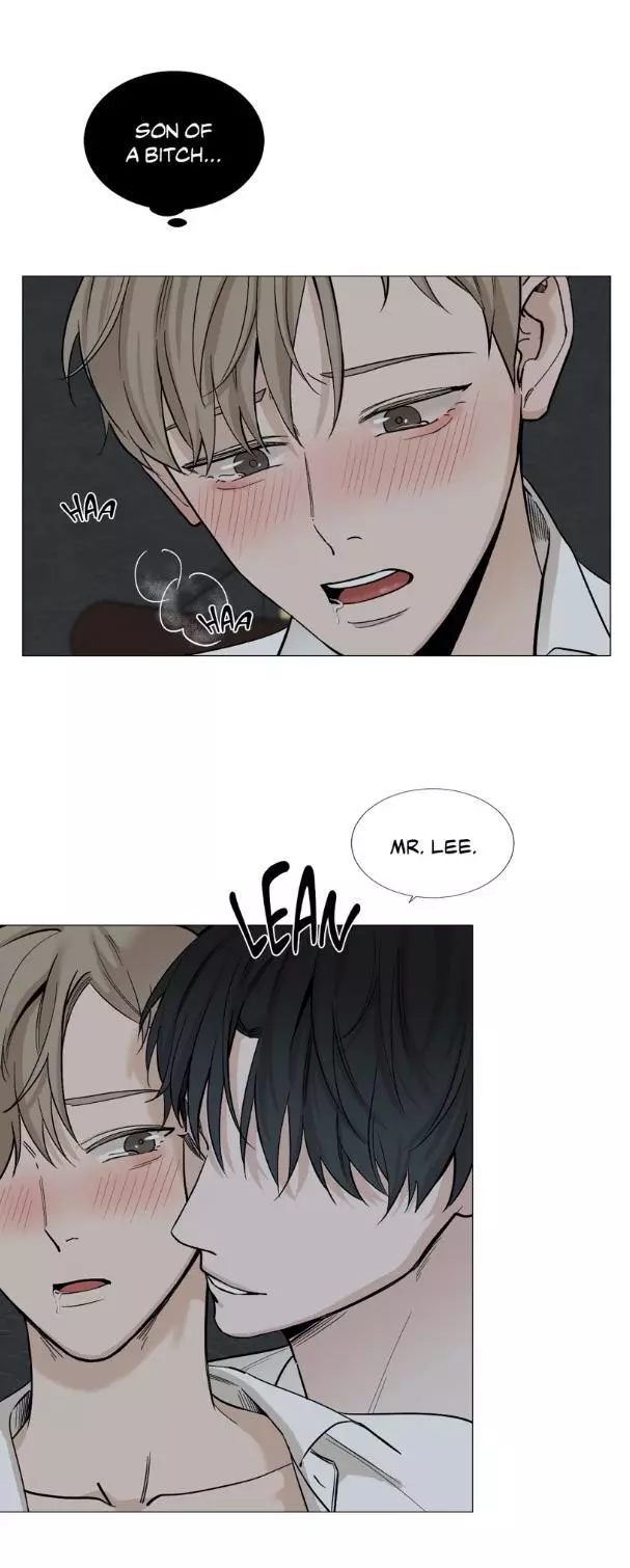 My Suha Chapter 34 page 21