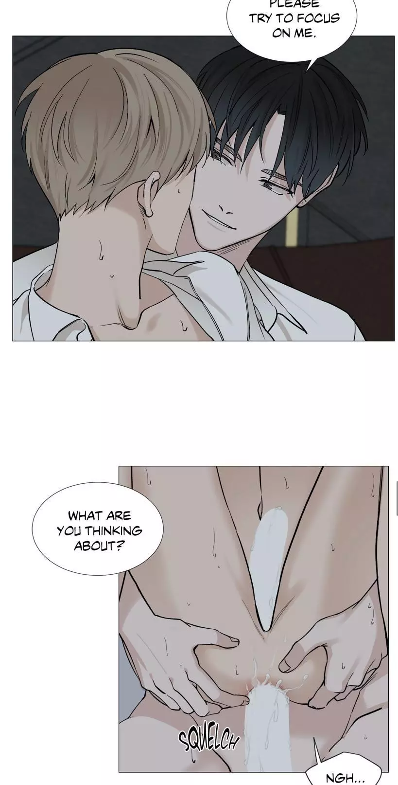 My Suha Chapter 34 page 22