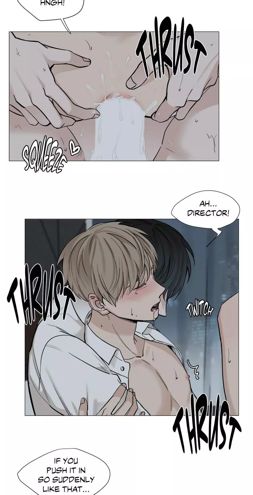 My Suha Chapter 34 page 23
