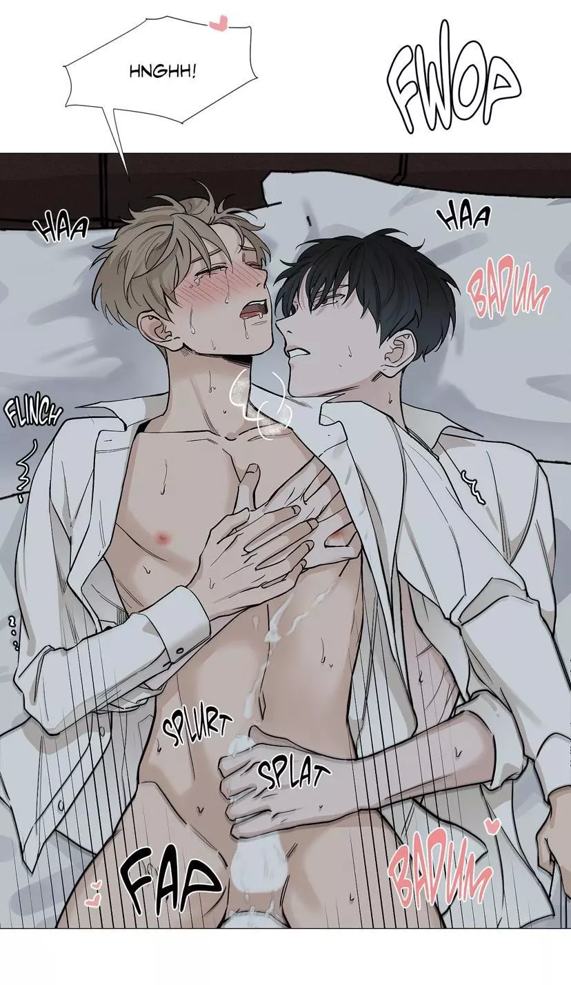 My Suha Chapter 34 page 30