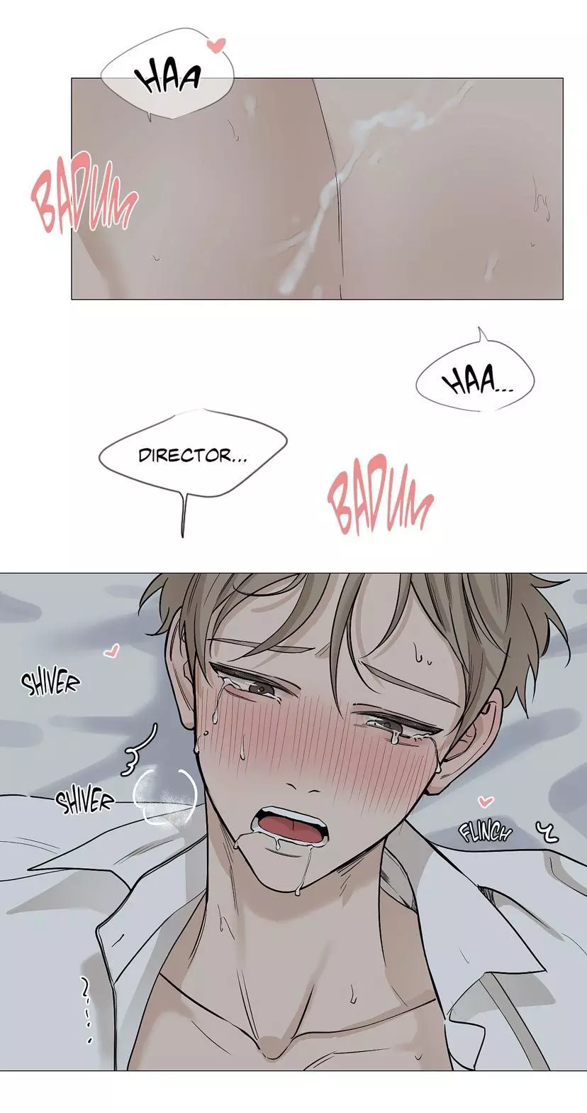 My Suha Chapter 34 page 31