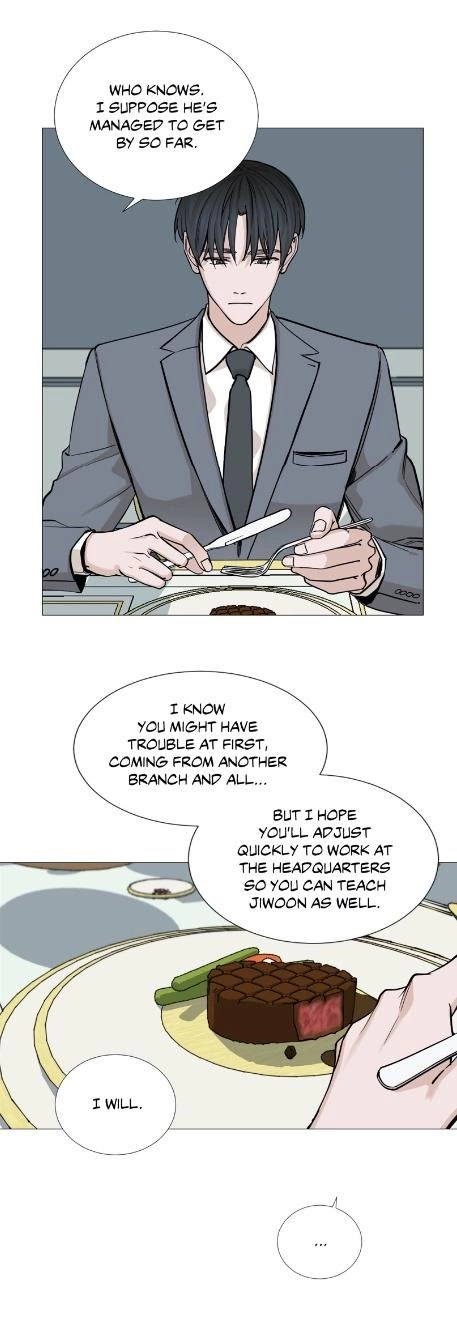My Suha Chapter 35 page 6