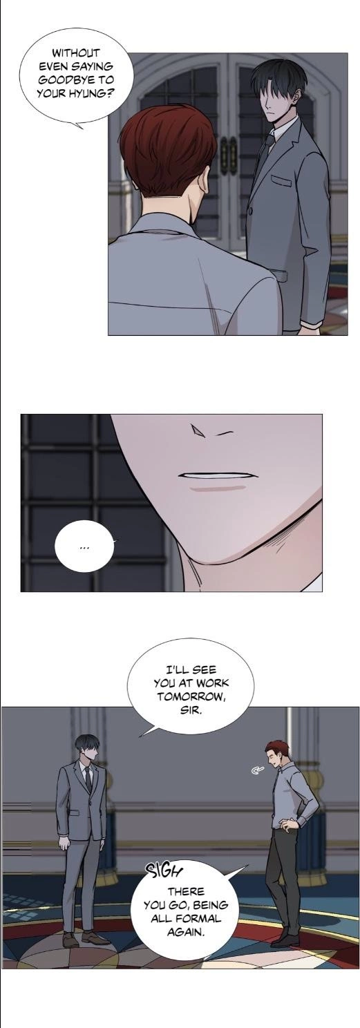 My Suha Chapter 35 page 12