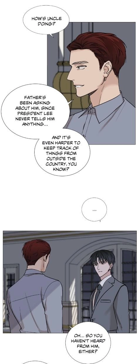 My Suha Chapter 35 page 13