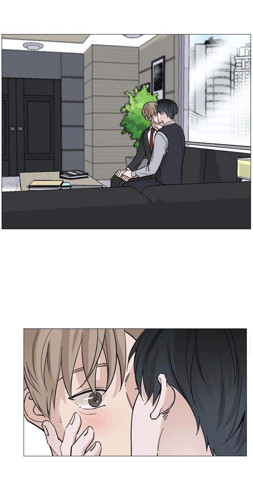 My Suha Chapter 35 page 26