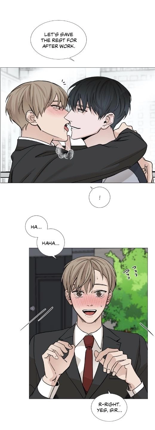 My Suha Chapter 35 page 30