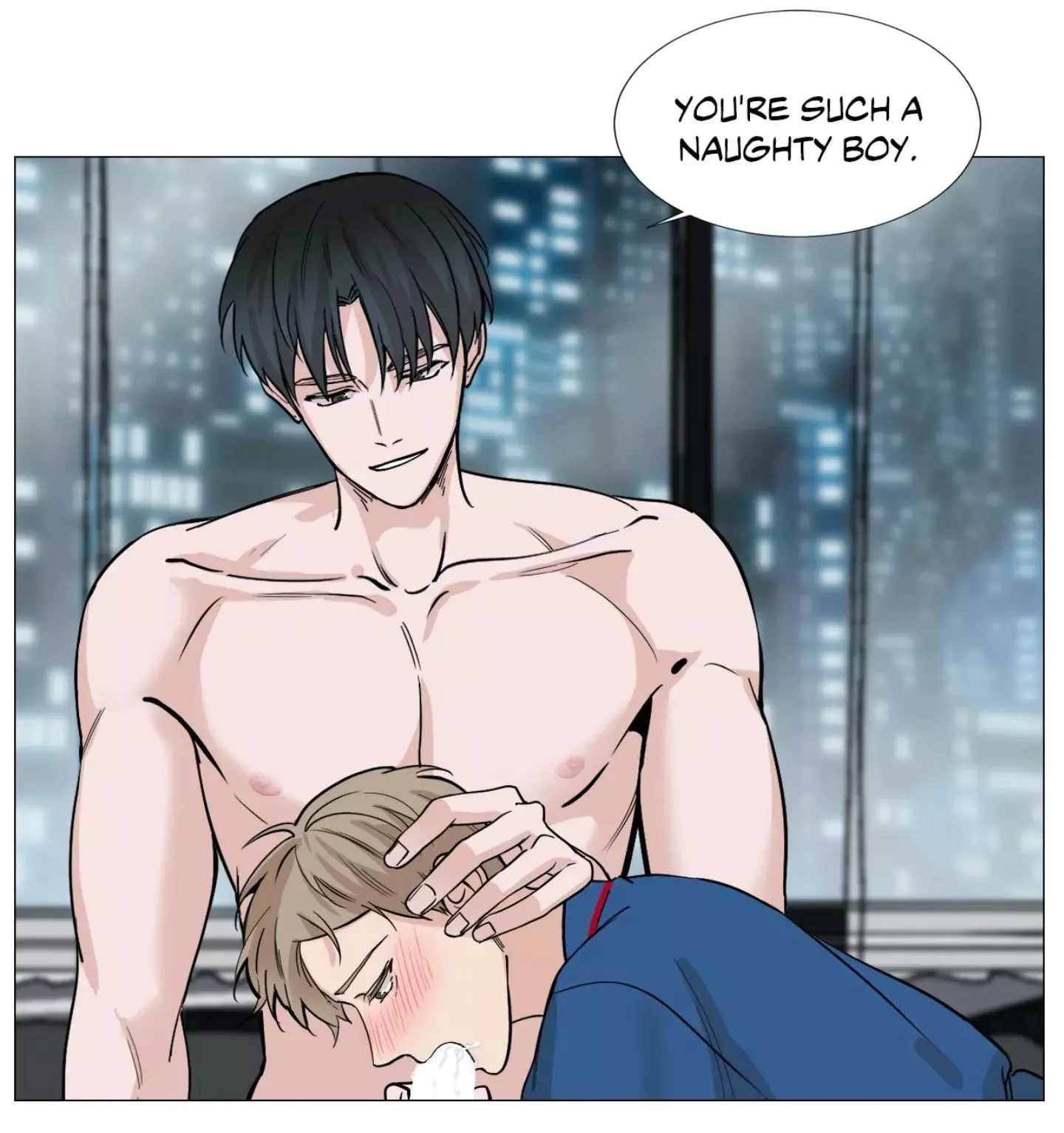 My Suha Chapter 38 page 12