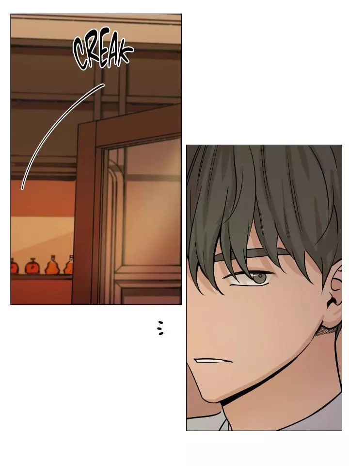 My Suha Chapter 39 page 3