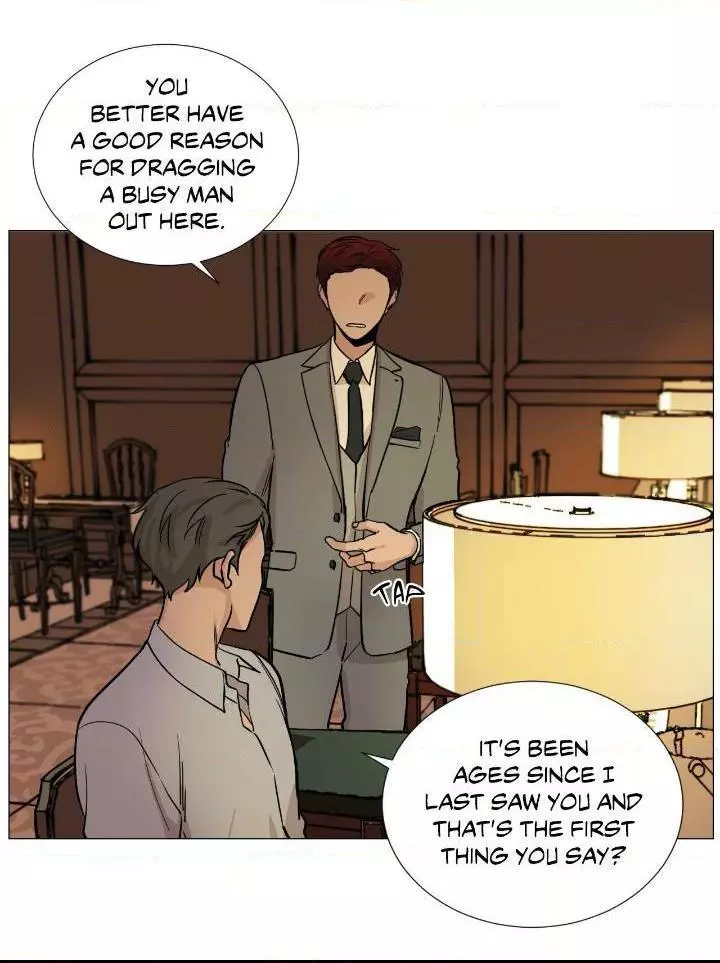 My Suha Chapter 39 page 5